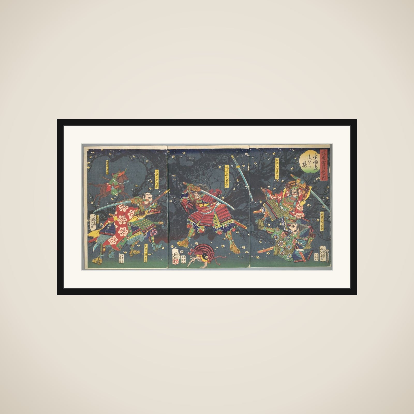 Plum Blossoms in the Forrest of Ikuta, from the series Bravery-Beauty of the four seasons (Buyū setsugekka no uchi-Ikuta no mori, Ebira no ume) framed