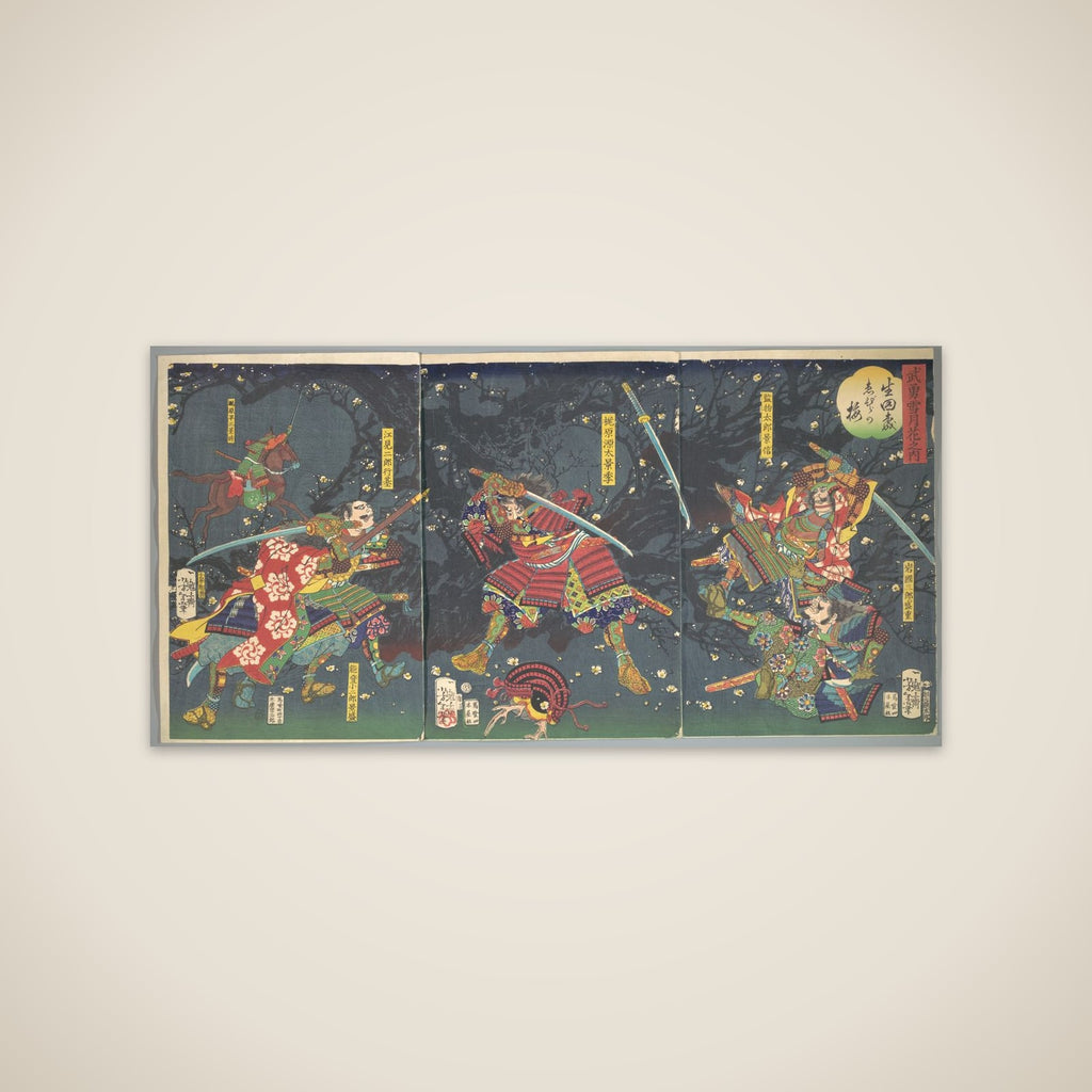 Plum Blossoms in the Forrest of Ikuta, from the series Bravery-Beauty of the four seasons (Buyū setsugekka no uchi-Ikuta no mori, Ebira no ume) unframed print