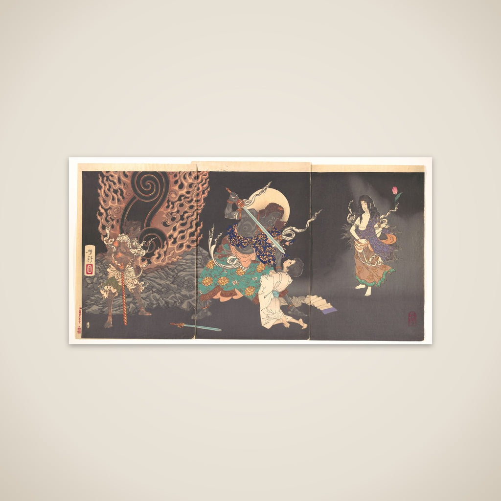 Fudō Myōō Threatening a Novice unframed print