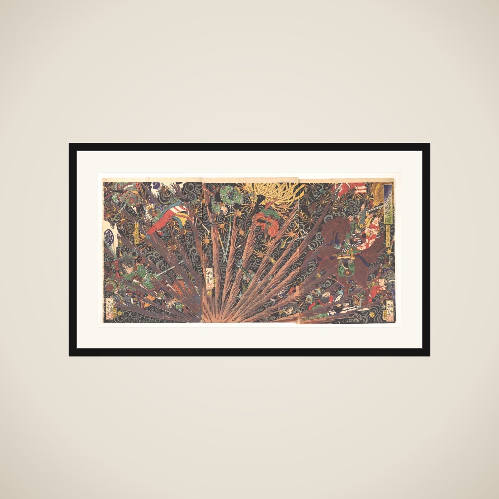 Masakiyo’s Challenging Battle, from Taiheiki (Chronicle of great peace) framed