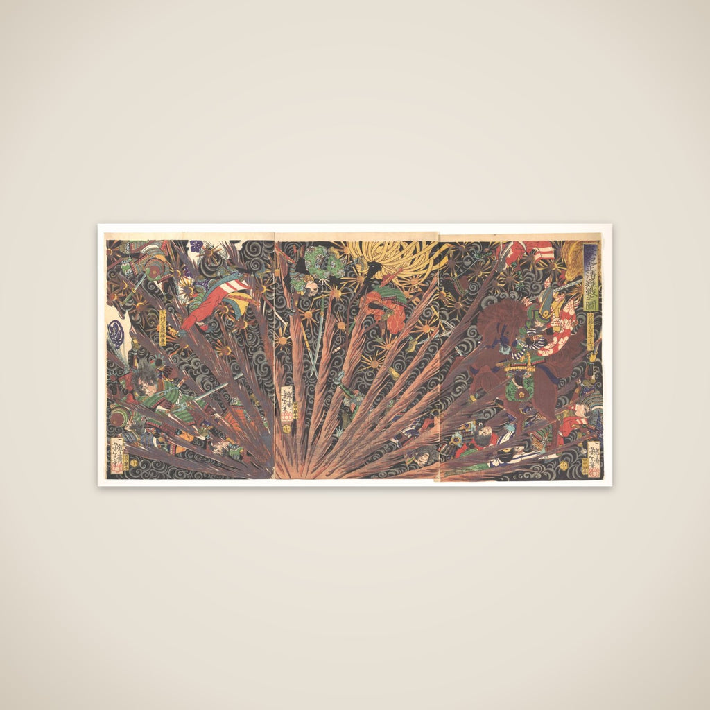 Masakiyo’s Challenging Battle, from Taiheiki (Chronicle of great peace) unframed print