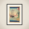 Dutch Ship at Anchor off the Coast of Tsushima framed