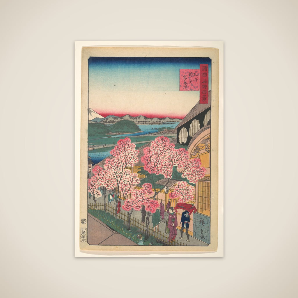 Entrance to the Gankirō Tea House in the Miyozaki District, Yokohama, Bushu unframed print