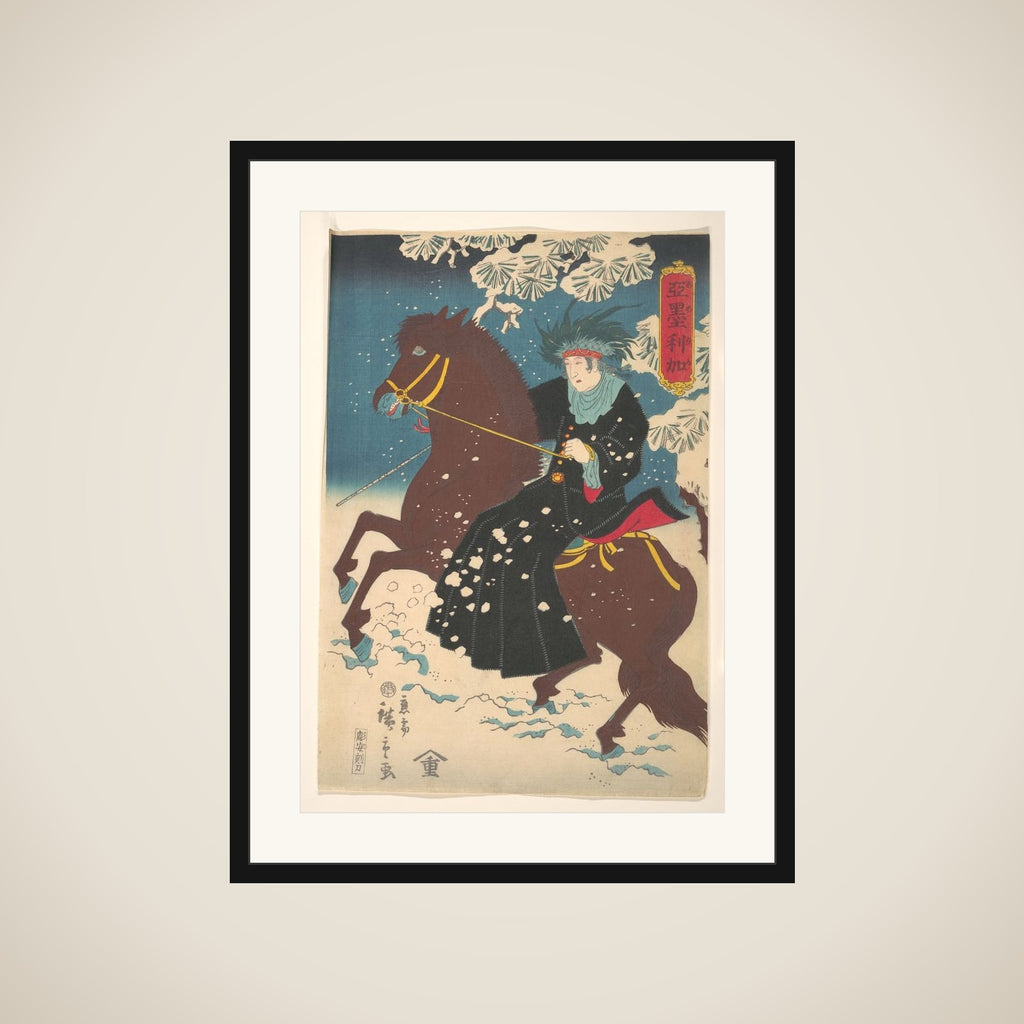 “America”: A Native American Woman on Horseback in the Snow framed