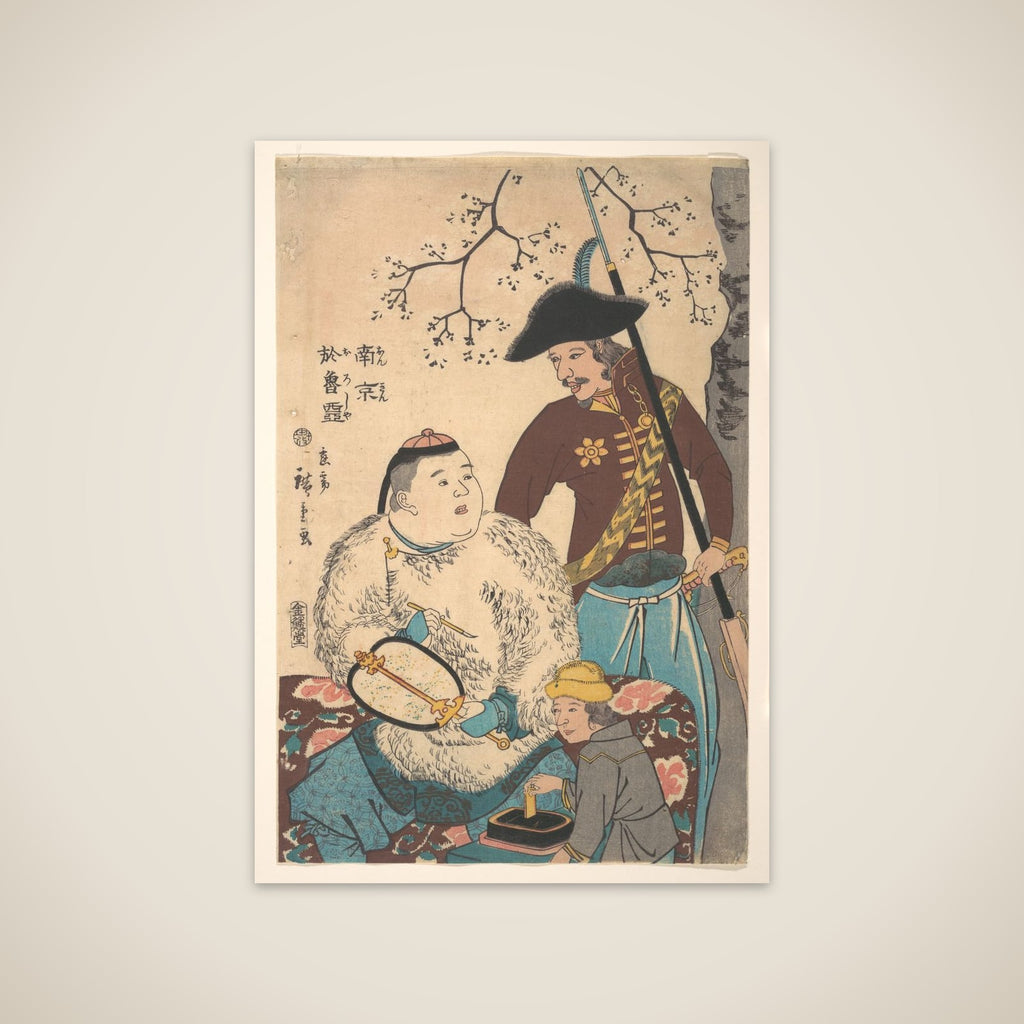 Russians and a Chinese Inscribing a Fan unframed print