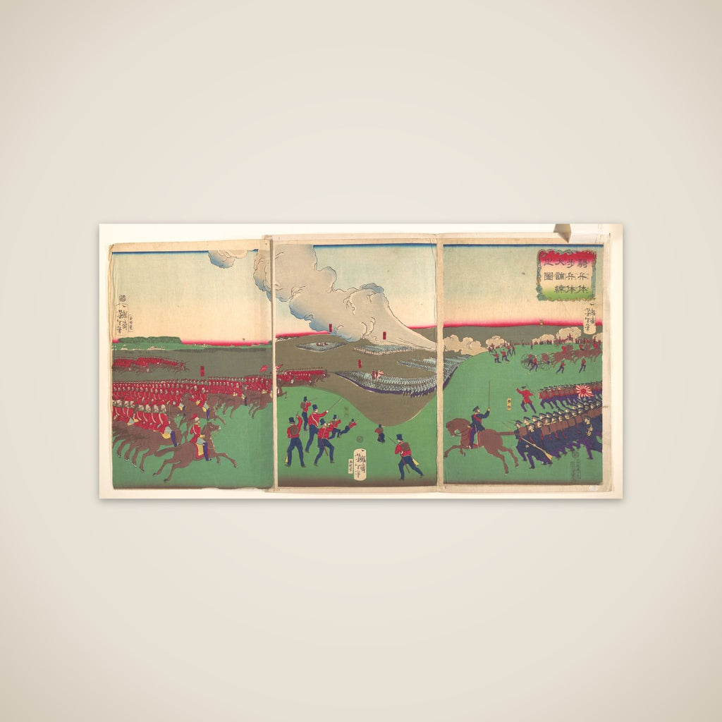 Illustration of Cavalry, Infantry and Soldiers Retreating (Kiheitai, hoheitai, daichōren no zu) unframed print