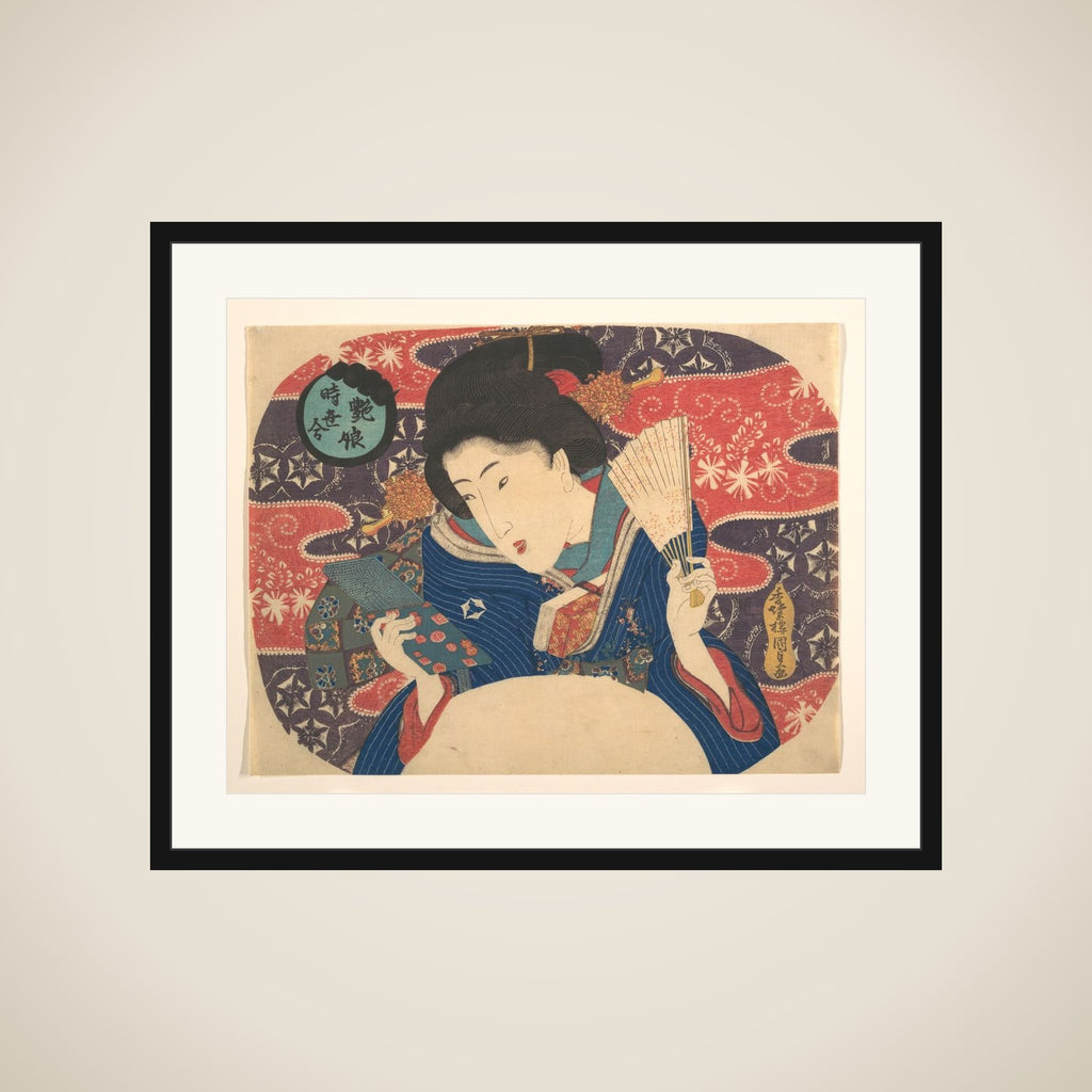Woman with a Folding Fan and Hand Mirror, from the series Sensuous Young Women of Contemporary Times framed