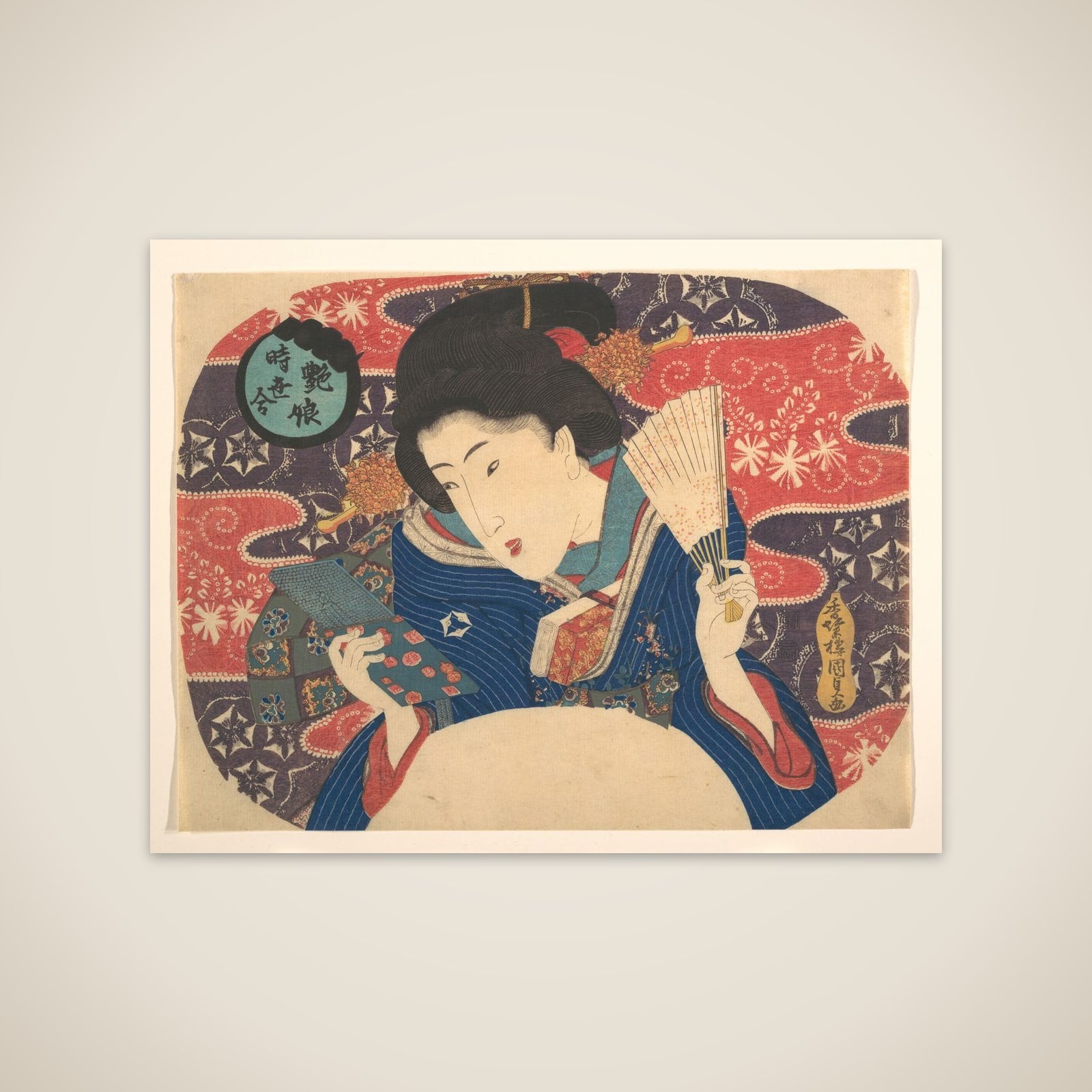 Woman with a Folding Fan and Hand Mirror, from the series Sensuous Young Women of Contemporary Times unframed print