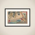 Yang Xiang (Yō Kō), from the series A Child’s Mirror of the Twenty-four Paragons of Filial Piety (Nijūshi kō dōji kagami) framed
