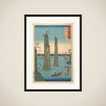 Upright Landscape framed