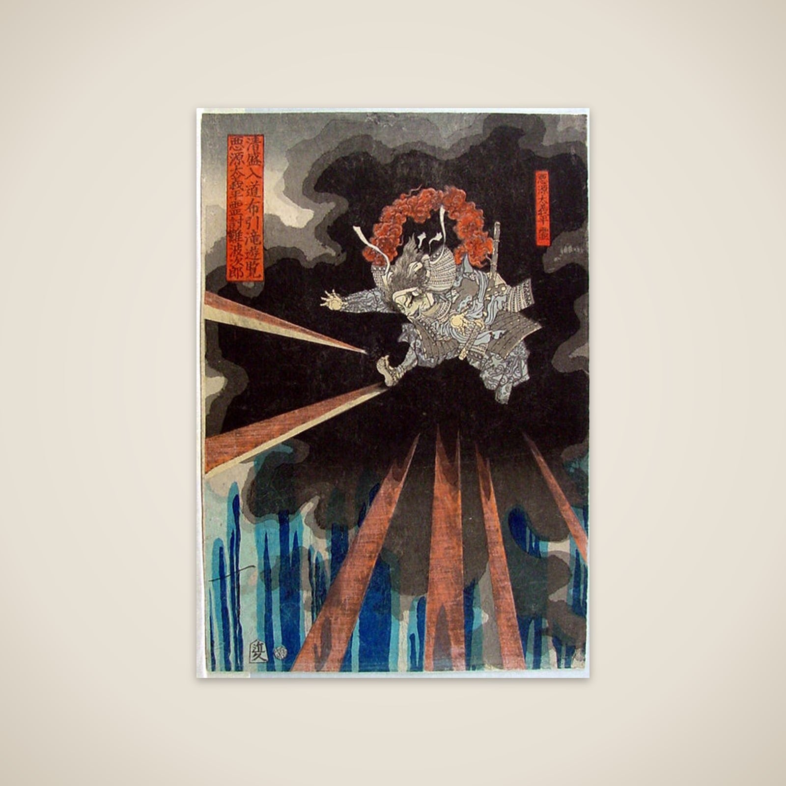 The Spirit of Akugenta Yoshihira Strikes Nanba Jirō during Kiyomori’s Visit to Nunobiki Waterfall unframed print