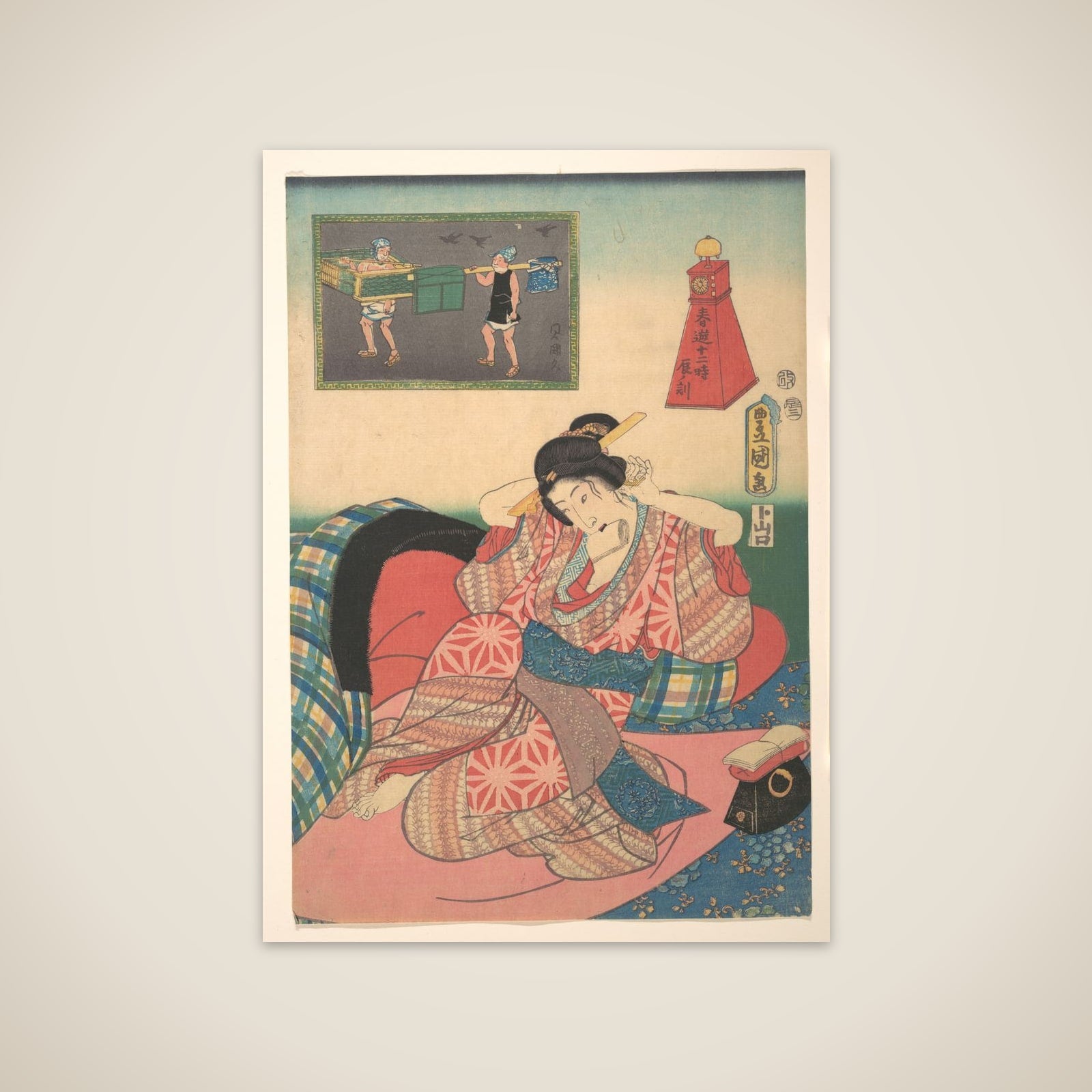 Twelve Hours of Spring Pleasures: Hour of the Dragon unframed print