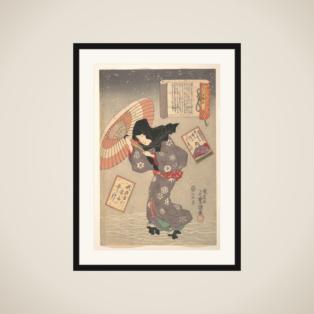 Selected Scenes from One Poem Each by One Hundred Poets: Poem by Emperor Kōkō framed