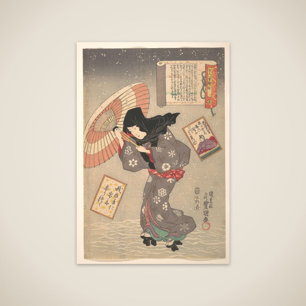 Selected Scenes from One Poem Each by One Hundred Poets: Poem by Emperor Kōkō unframed print
