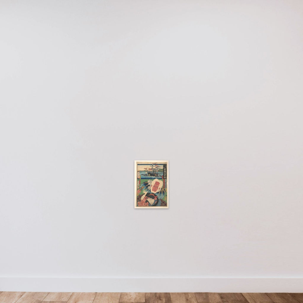 Fifty-Three Stations of the Tōkaidō: Inspired by Famous Pictures unframed — shown to scale
