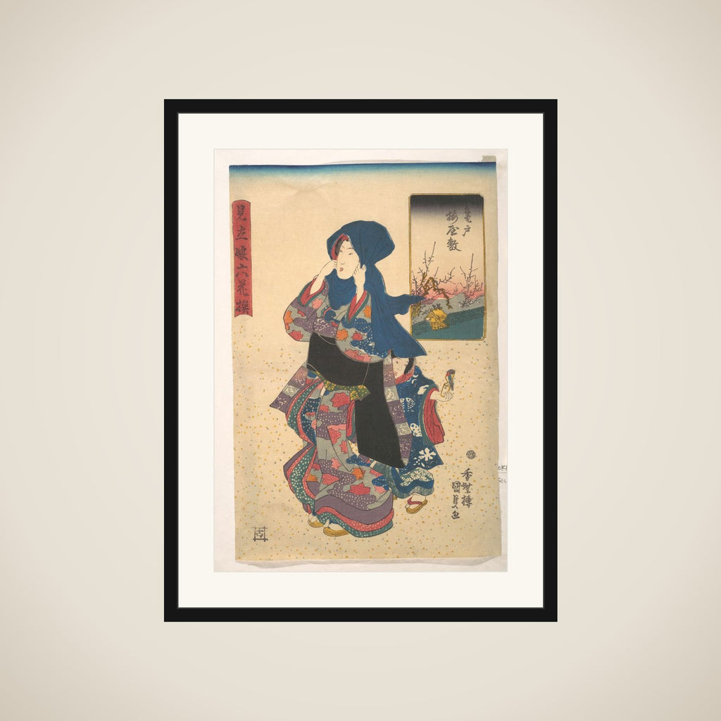 Six Poetic Sages as Young Women at the Plum Garden at Kameido framed