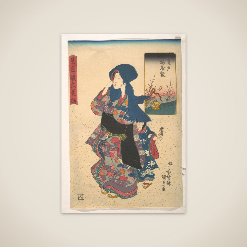 Six Poetic Sages as Young Women at the Plum Garden at Kameido unframed print