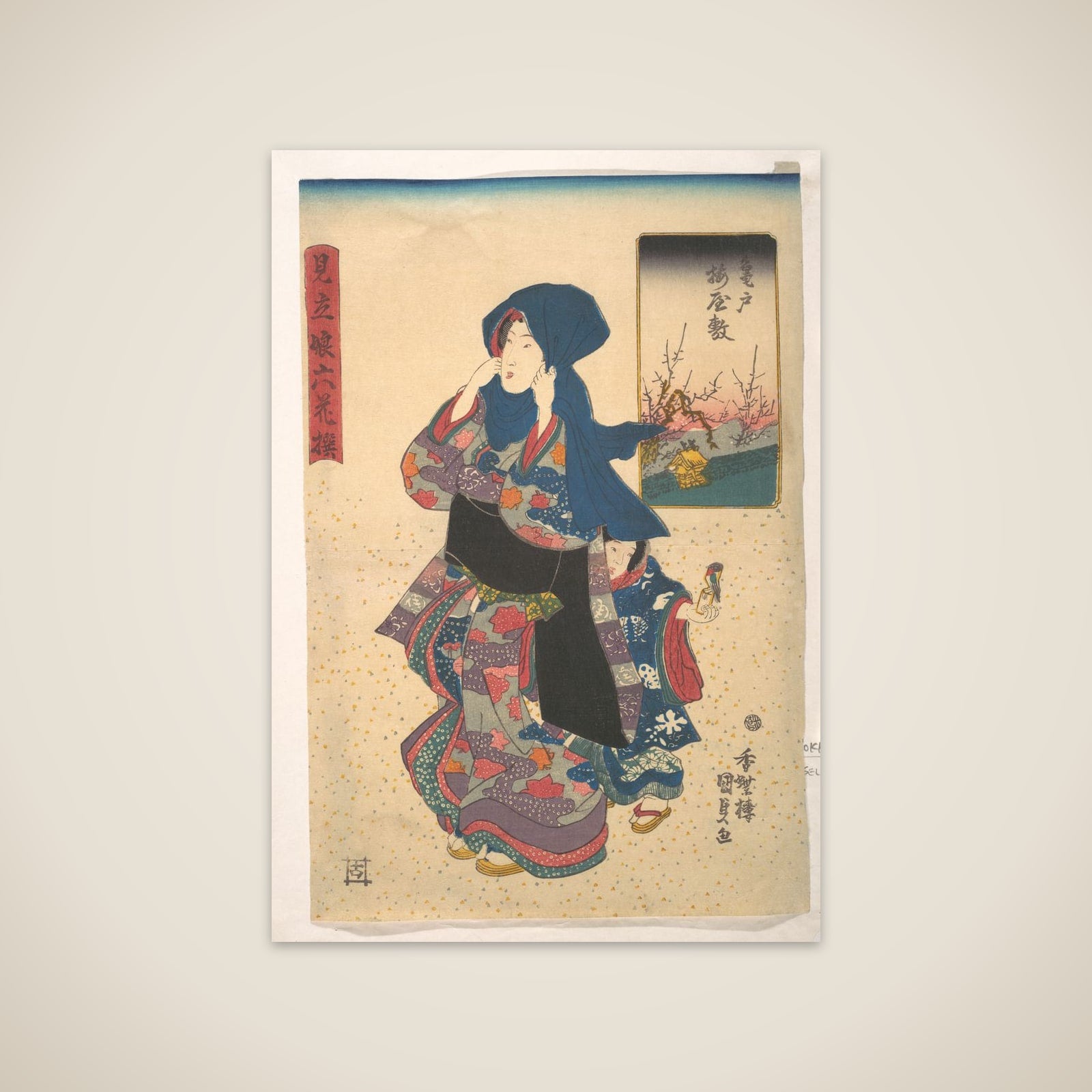 Six Poetic Sages as Young Women at the Plum Garden at Kameido unframed print