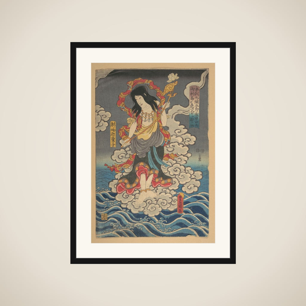 Maruami Gorō Saved by Fudō's (Acala) Attendant Seitaka from Narita Shrine framed