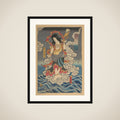 Maruami Gorō Saved by Fudō's (Acala) Attendant Seitaka from Narita Shrine framed