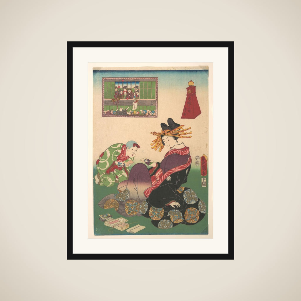 Twelve Hours of Spring Pleasures: Hour of the Goat framed