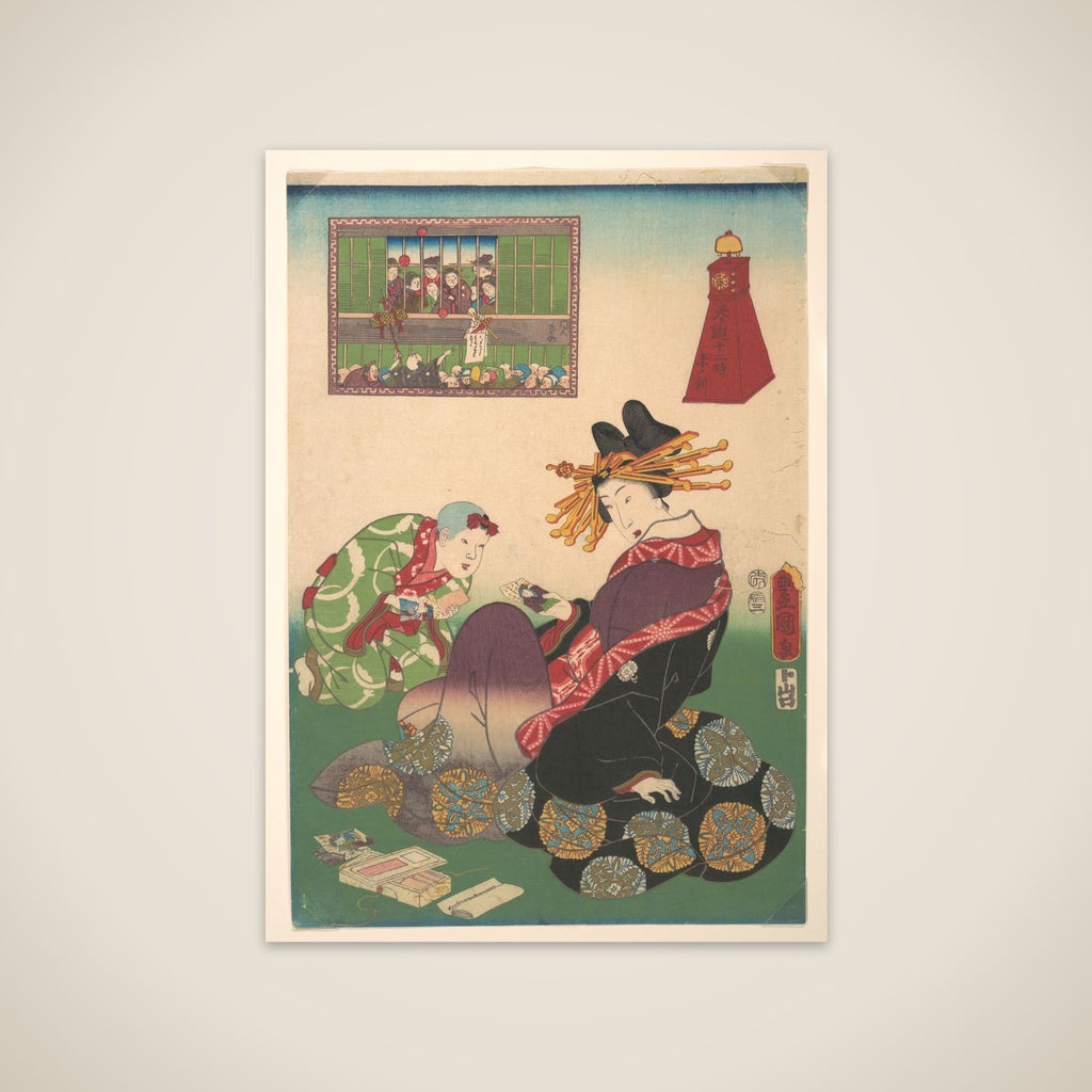 Twelve Hours of Spring Pleasures: Hour of the Goat unframed print