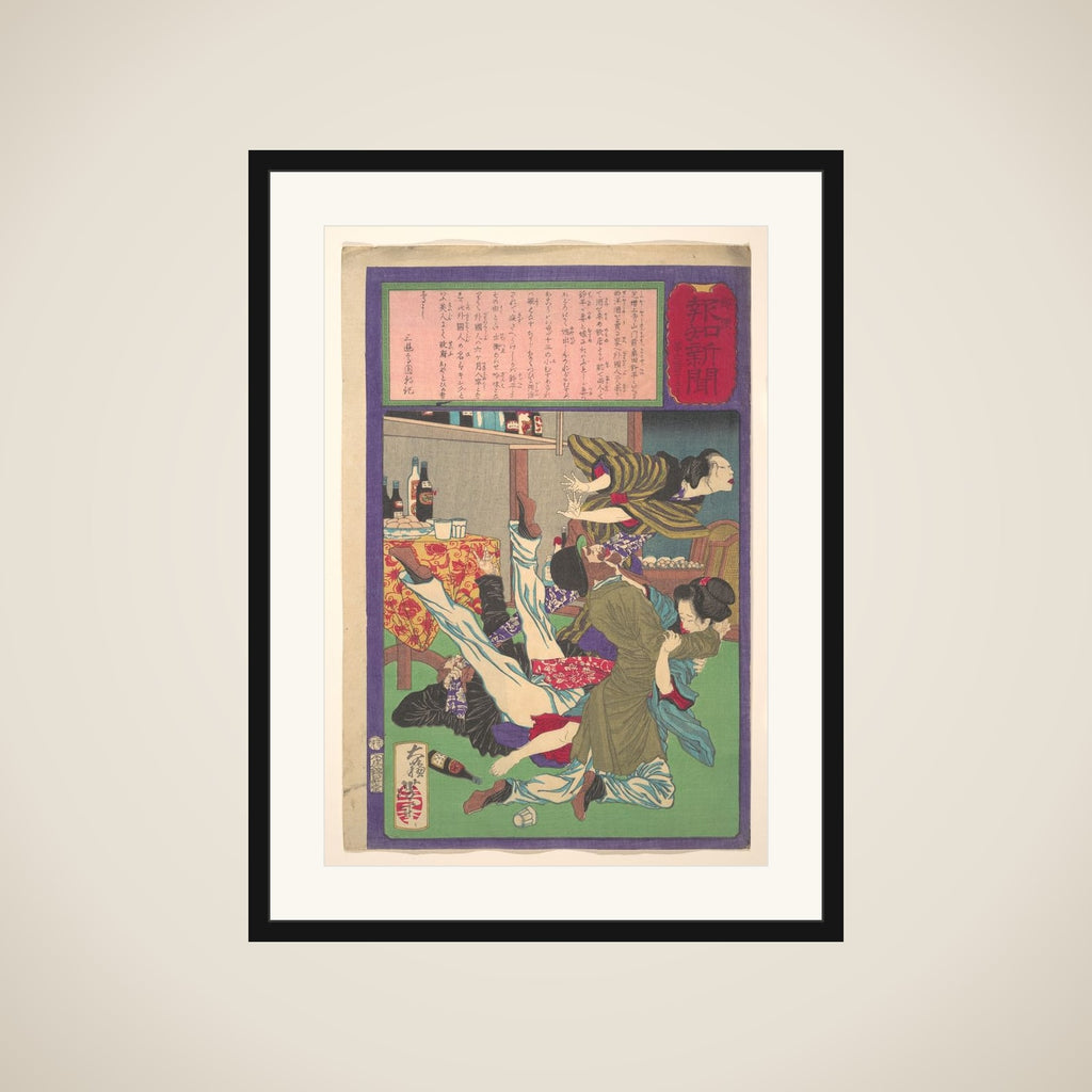Postal Hōchi Newspaper no. 645,  Englishman raping a wine shopkeeper's daughter (Yūbin Hōchi shinbun, roppyaku yonjū gogō) framed