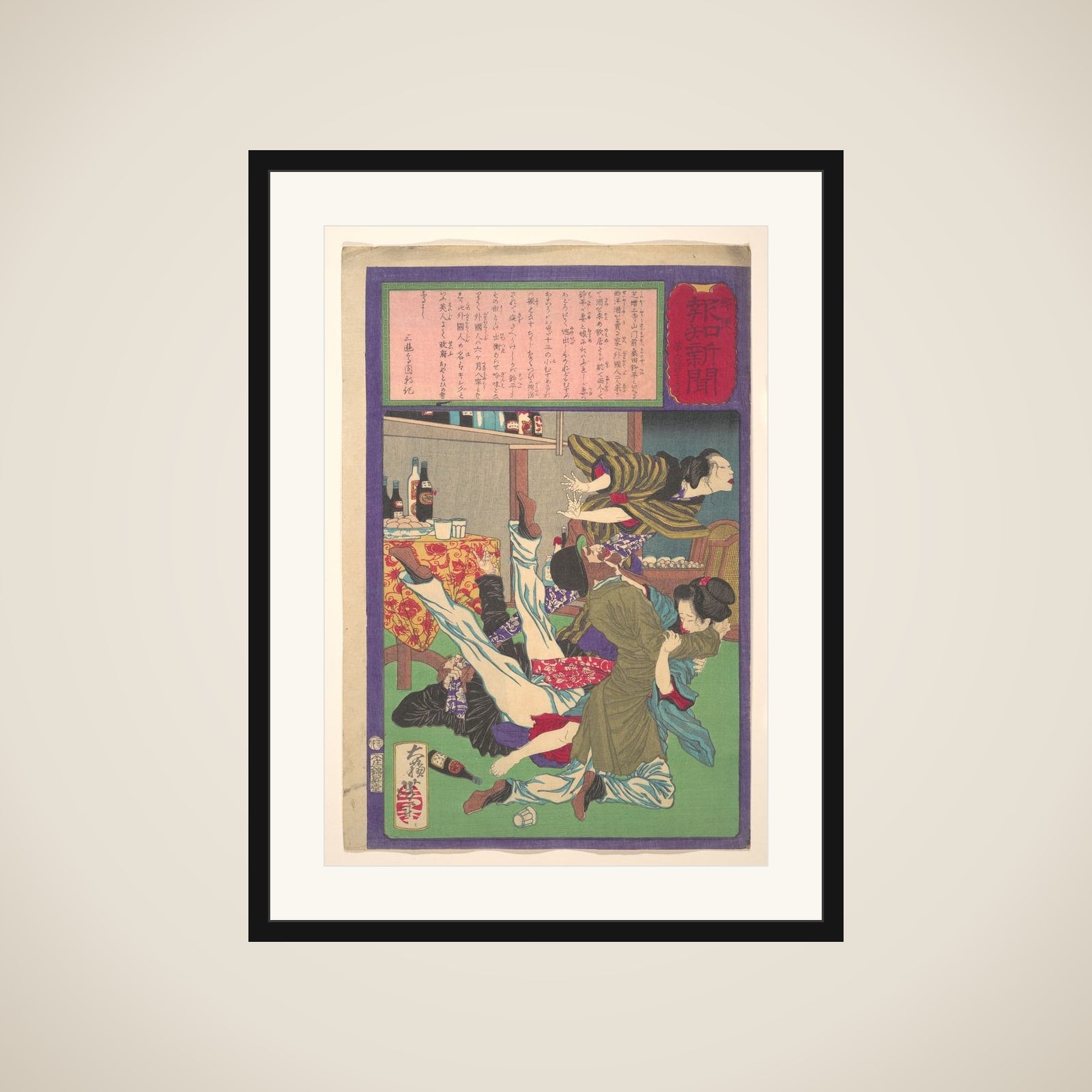 Postal Hōchi Newspaper no. 645,  Englishman raping a wine shopkeeper's daughter (Yūbin Hōchi shinbun, roppyaku yonjū gogō) framed