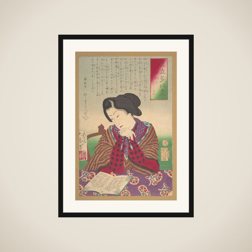 Collection of Desires, Wish for Foreign Travel (Mitate Tai zukushi-yōkō ga shitai) framed