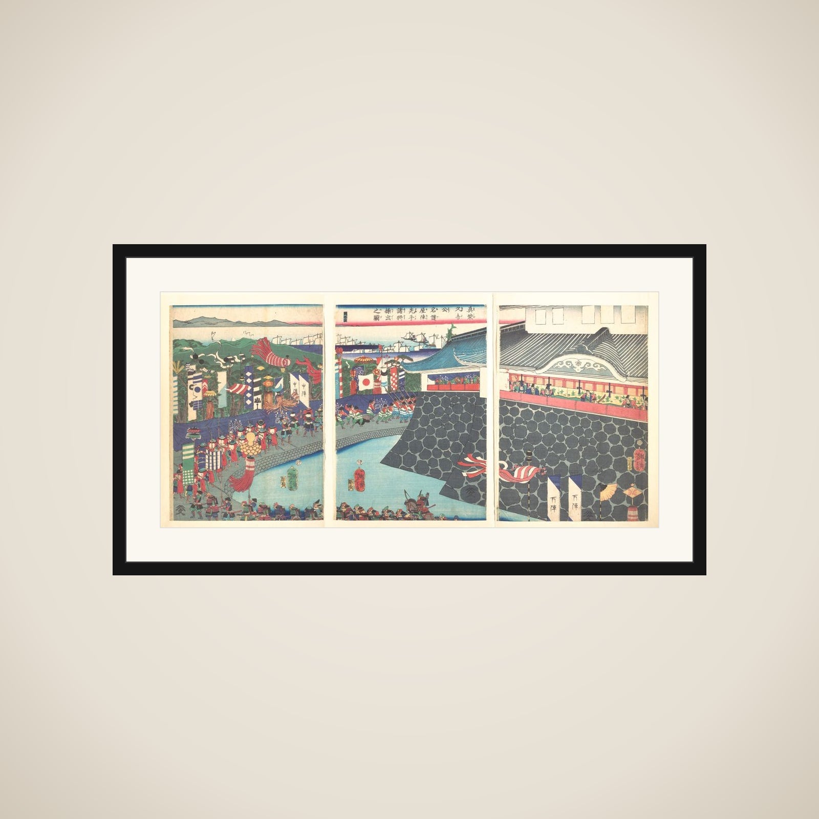Hideyoshi and His Troops Leaving Nagoya Camp (Mashiba Hideyoshi kō nagoya jin saki te no shoshō kuridashi no zu) framed