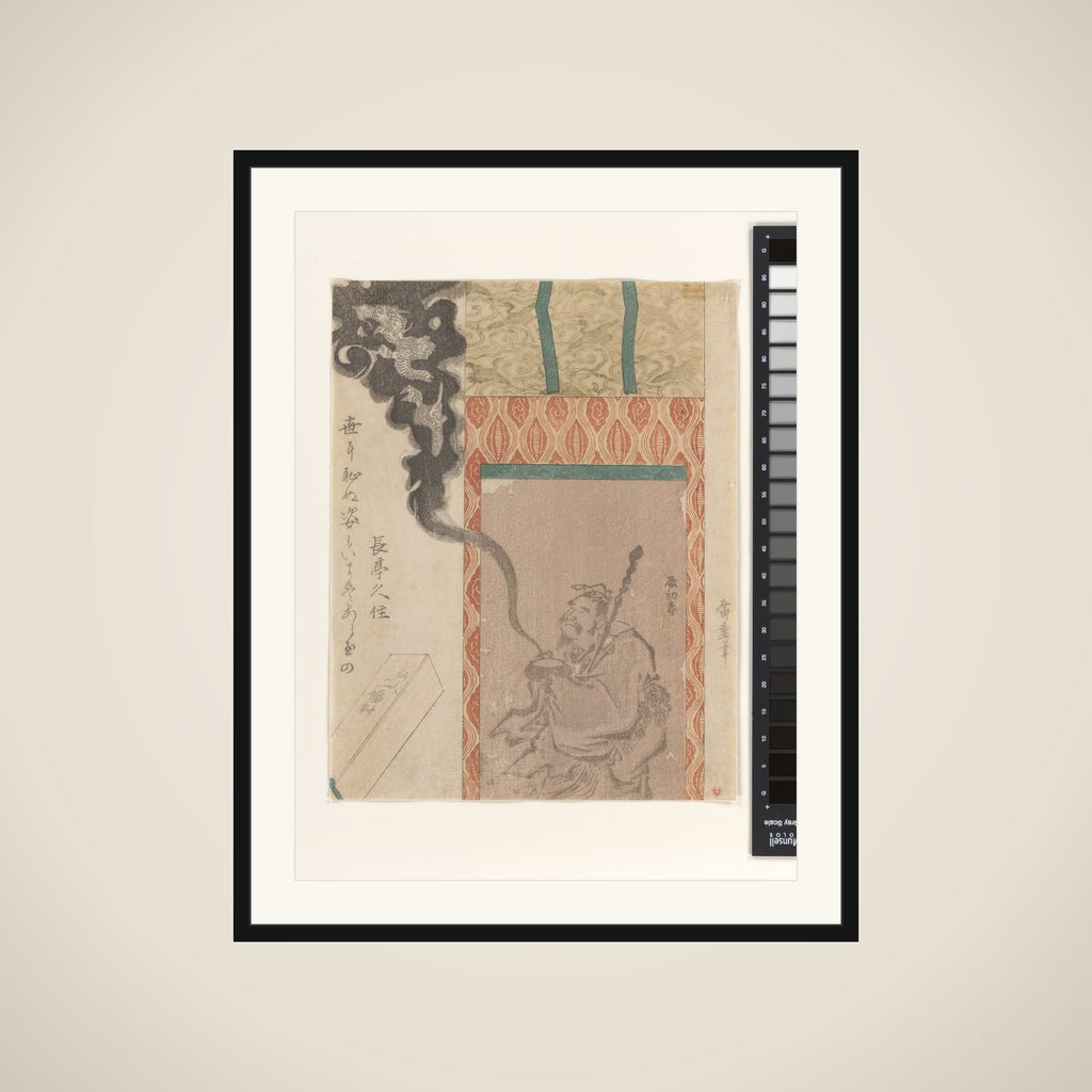 The Rakan Handaka Sonja with Dragon framed