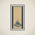 Portrait of Iwai Kumesaburō II framed