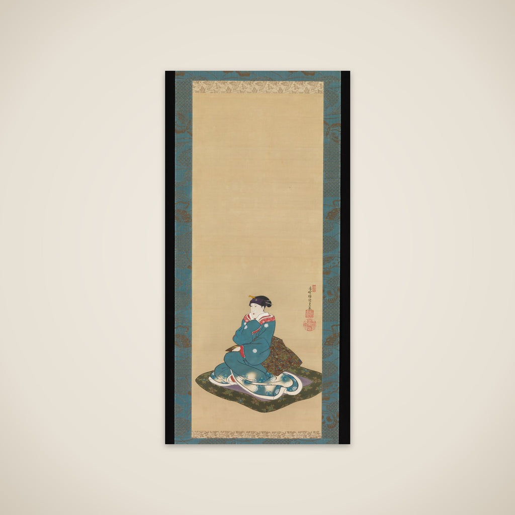 Portrait of Iwai Kumesaburō II unframed print