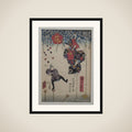 Hayatake Torakichi from Osaka: Performance in Ryōgoku framed
