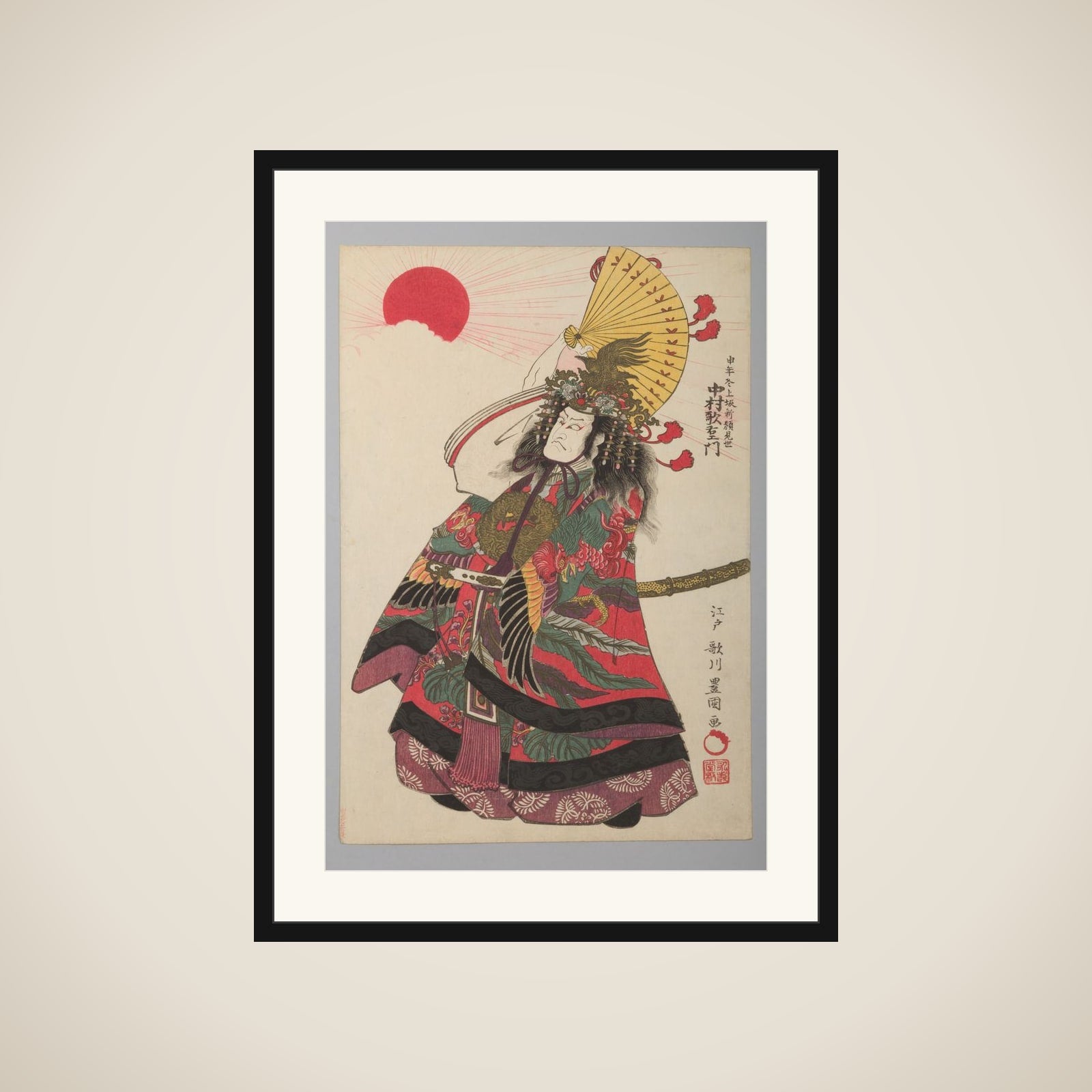 Nakamura Utaemon III as Taira no Kiyomori framed