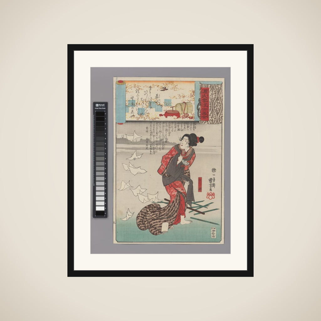 “‘Little Purple Gromwell’ (Wakamurasaki): Shōshō,” from the series Scenes amid Genji Clouds Matched with Ukiyo-e Pictures (Genji-gumo ukiyo e-awase) framed
