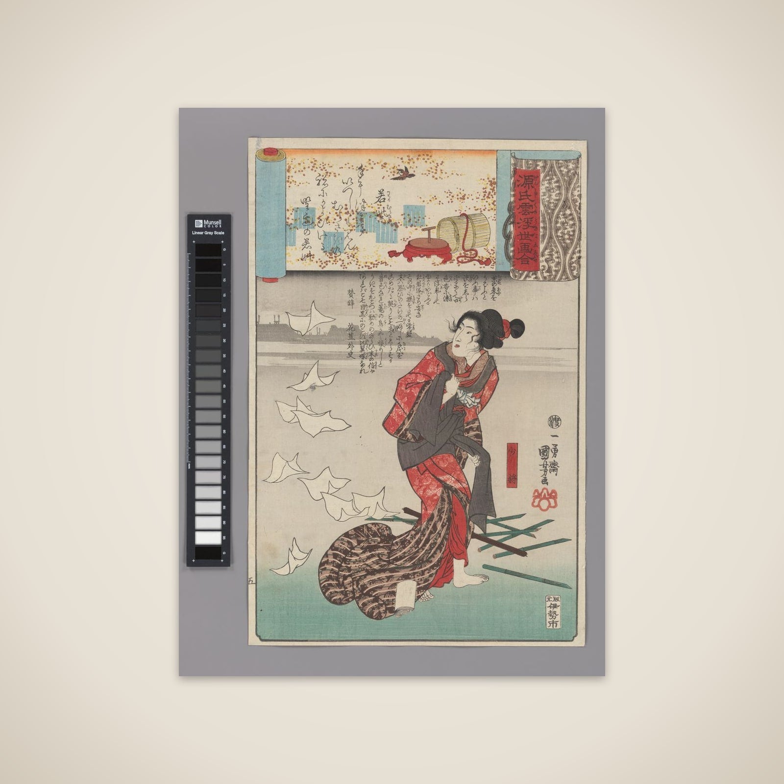 “‘Little Purple Gromwell’ (Wakamurasaki): Shōshō,” from the series Scenes amid Genji Clouds Matched with Ukiyo-e Pictures (Genji-gumo ukiyo e-awase) unframed print