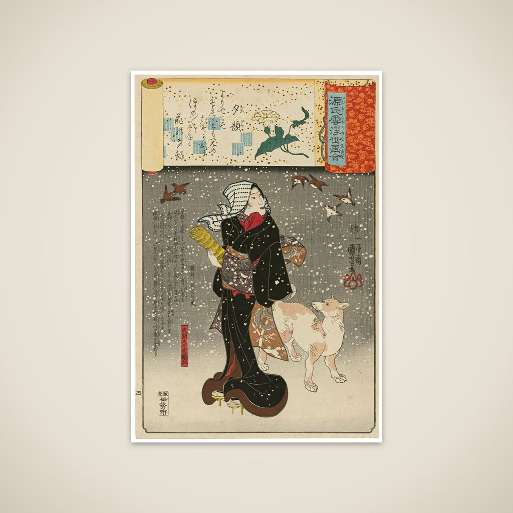 ''‘Lady of the Evening Faces’ (Yūgao): Yazama’s Wife Orie (Yazama-shi no shitsu Orie),” from the series Scenes amid Genji Clouds Matched with Ukiyo-e Pictures (Genji-gumo ukiyo e-awase) unframed print