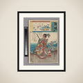 “‘Exile to Suma’ (Suma): Tamaori-hime,” from the series Scenes amid Genji Clouds Matched with Ukiyo-e Pictures (Genji-gumo ukiyo e-awase) framed