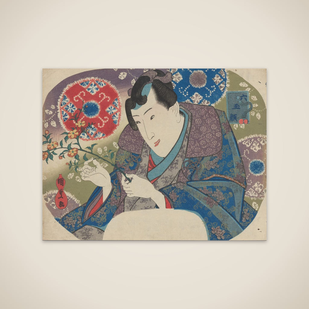 Mitsuuji with Mountain Roses (Yamabuki), from the series “Six Jewel Faces” (Mu tama-gao) unframed print