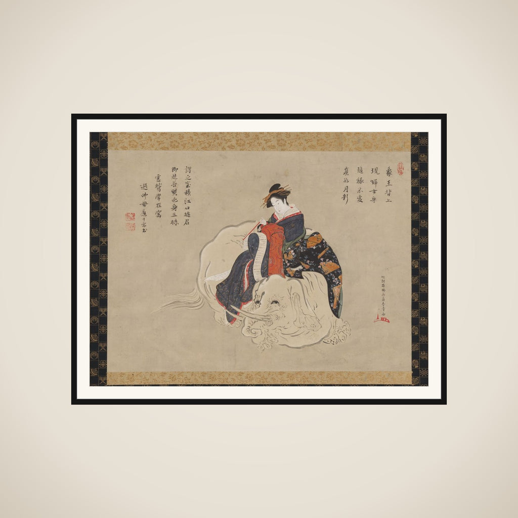 Courtesan of Eguchi framed
