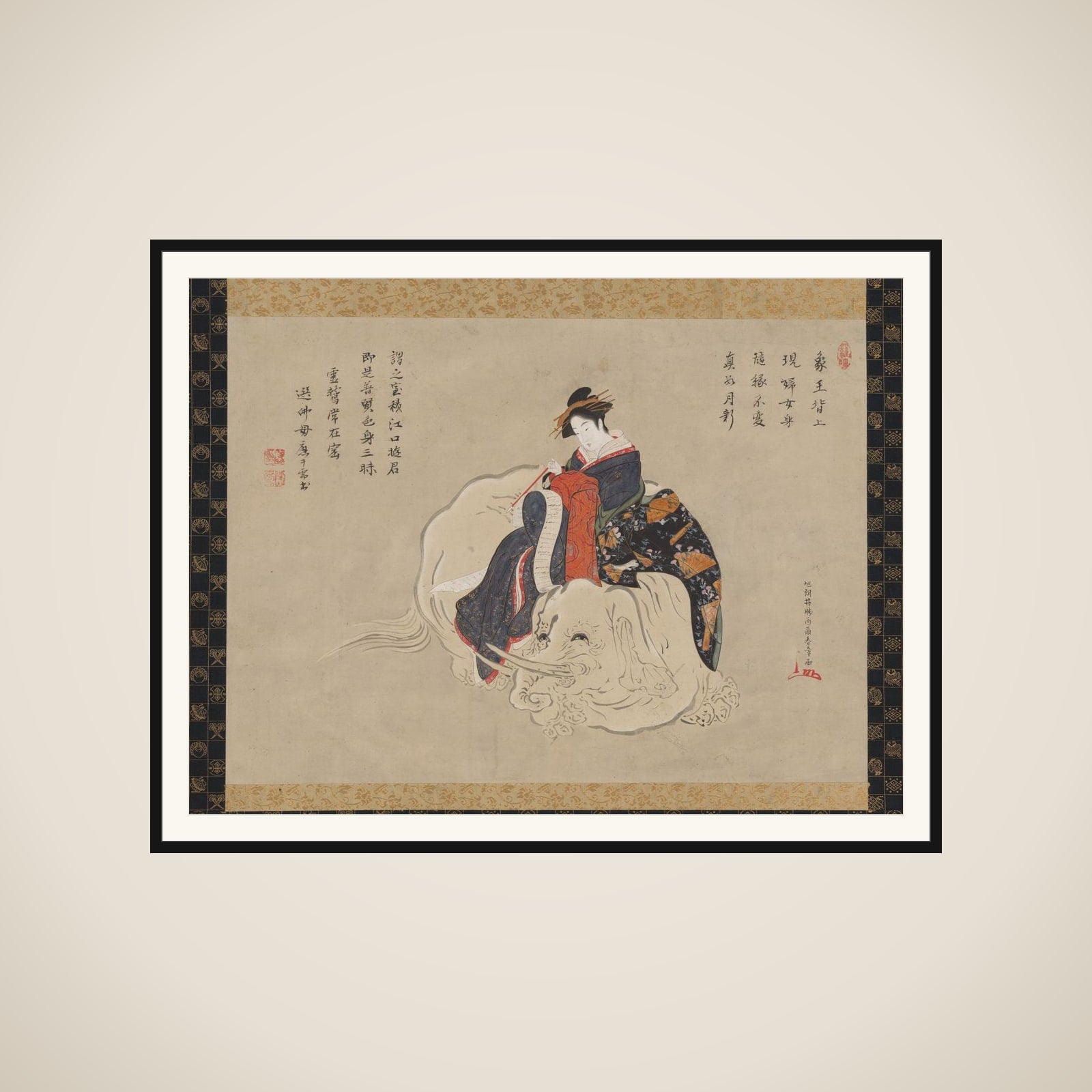 Courtesan of Eguchi framed