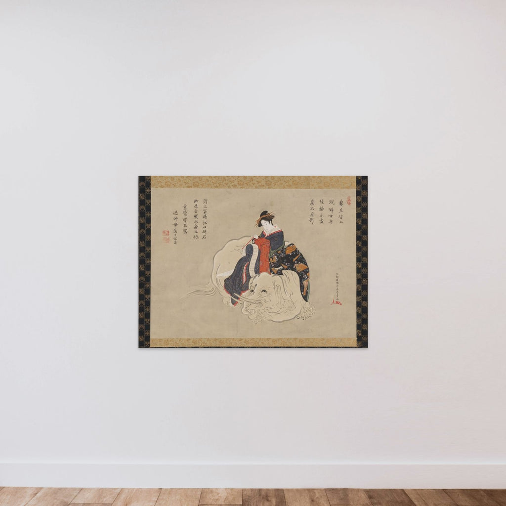 Courtesan of Eguchi unframed — shown to scale