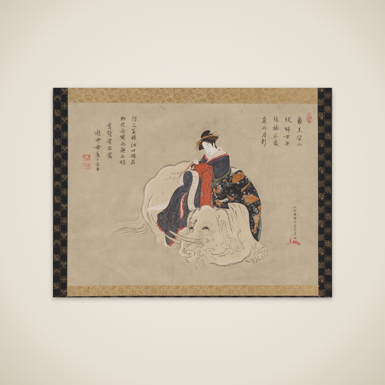 Courtesan of Eguchi unframed print