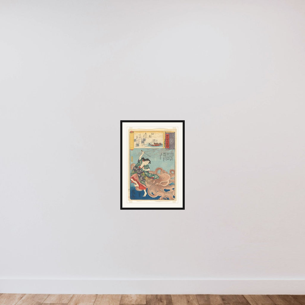 “‘A Lovely Garland’ (Tamakazura): Tamatori-ama,” from the series Scenes amid Genji Clouds Matched with Ukiyo-e Pictures (Genji-gumo ukiyo e-awase) framed — shown to scale