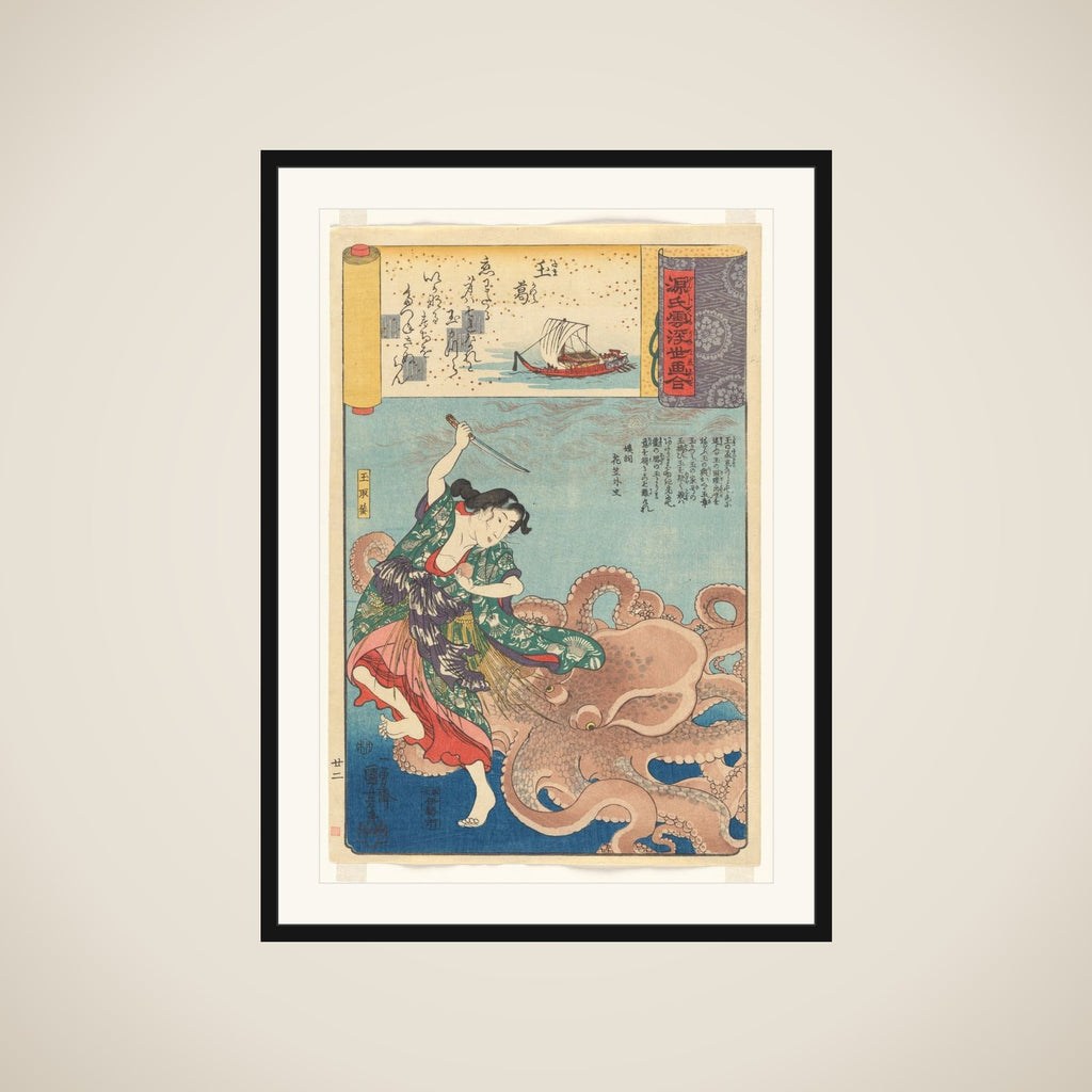 “‘A Lovely Garland’ (Tamakazura): Tamatori-ama,” from the series Scenes amid Genji Clouds Matched with Ukiyo-e Pictures (Genji-gumo ukiyo e-awase) framed
