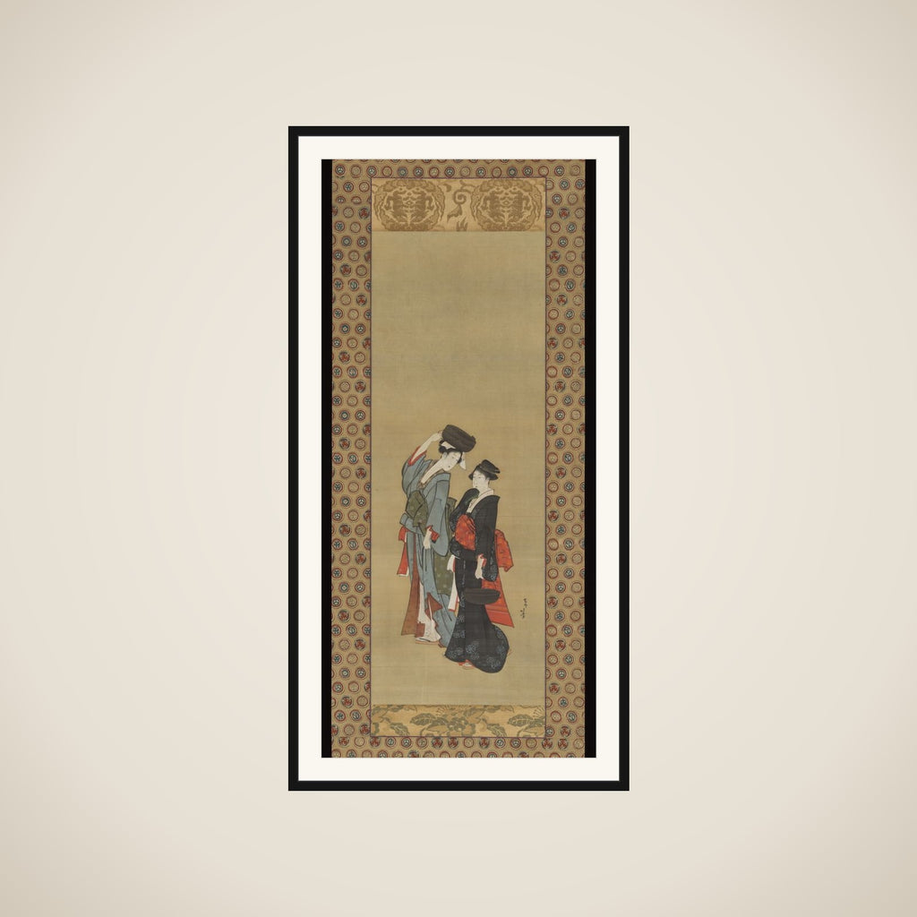 Women Carrying Pots for the Tsukuma Festival framed