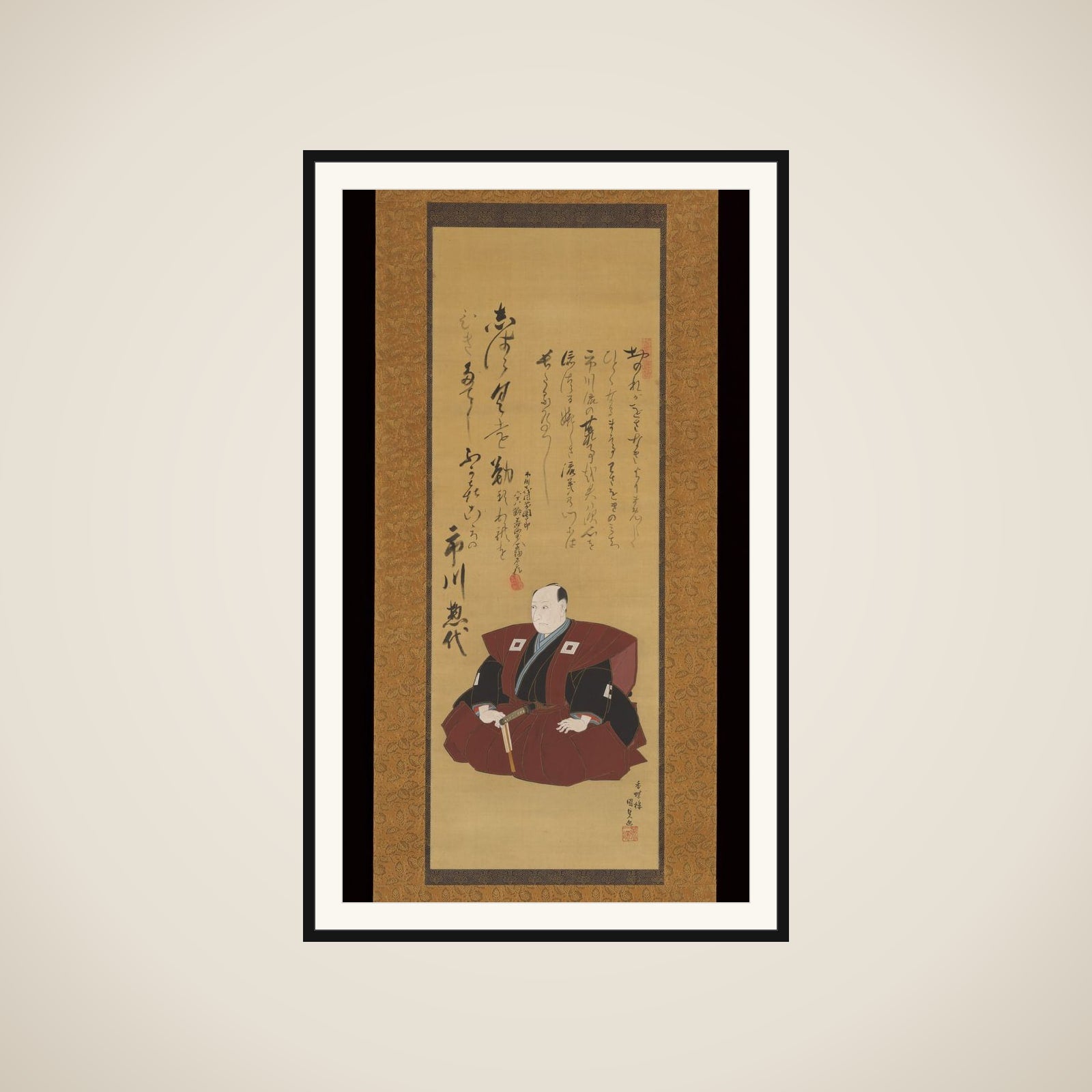Memorial Portrait of the Actor Ichikawa Ōmezō I framed