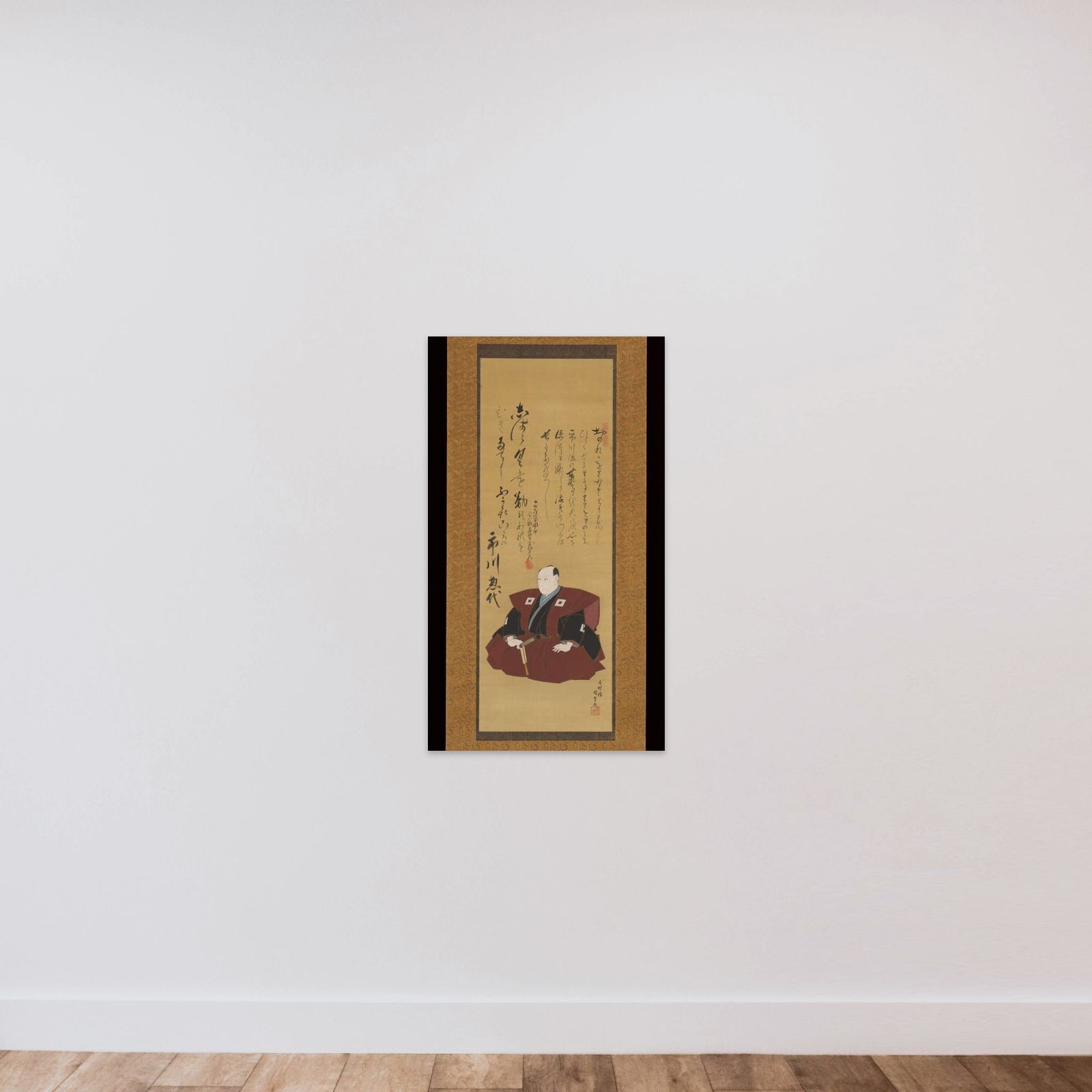 Memorial Portrait of the Actor Ichikawa Ōmezō I unframed — shown to scale