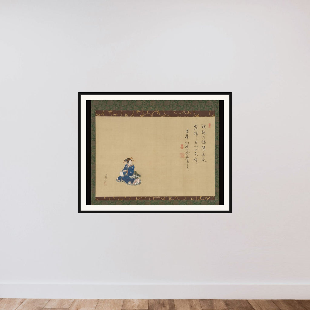 Seated Courtesan framed — shown to scale